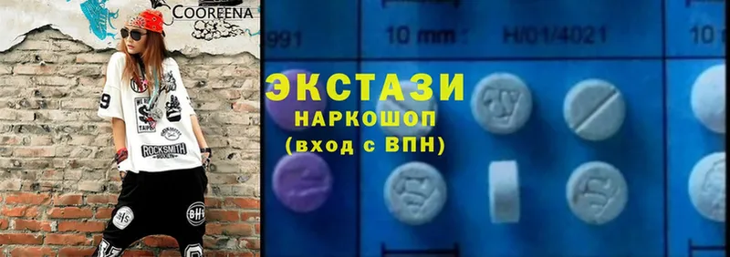 наркотики  Белогорск  OMG онион  Ecstasy бентли 